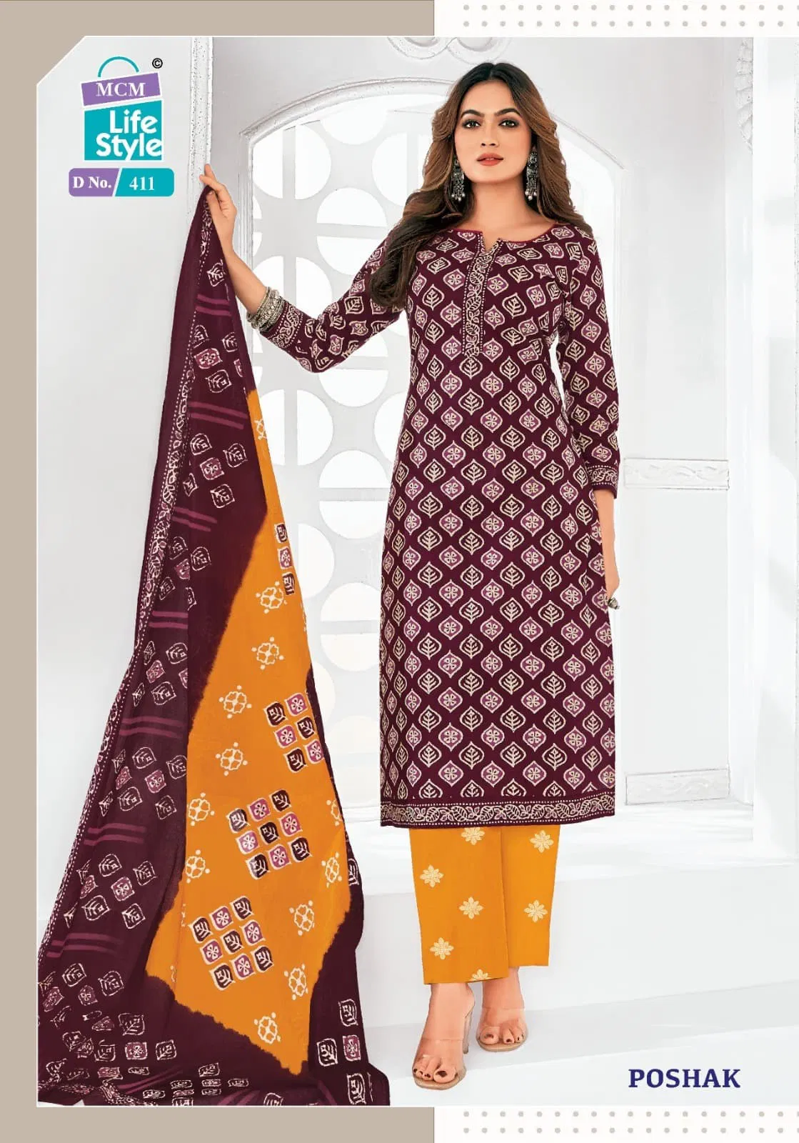 Poshak Vol 4 By Mcm Cotton Batik Printed Kurti With Bottom Dupatta Orders In India